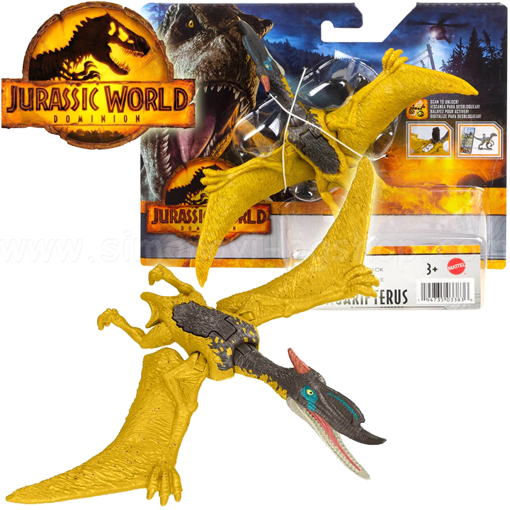 * Jurassic World Dominion  Dsungaripterus HDX20